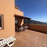 펜션 Casita Con Piscina Privada *